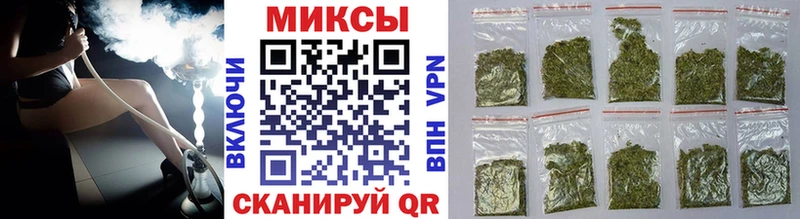 БУТИРАТ Butirat  Стерлитамак 