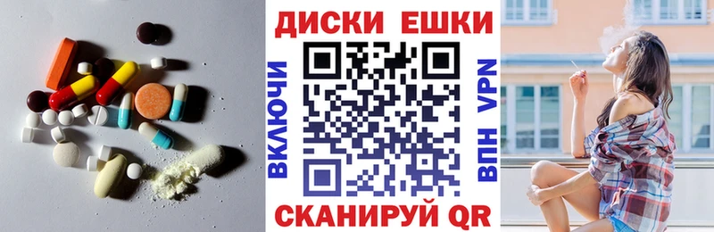 KRAKEN онион  Стерлитамак  Экстази ешки 