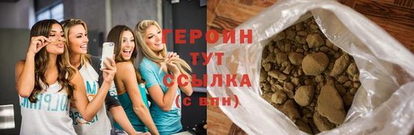кокс Наволоки