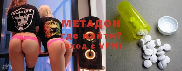ГАЛЛЮЦИНОГЕННЫЕ ГРИБЫ Навашино