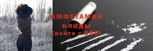 тгк Надым