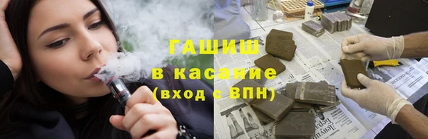 тгк Надым