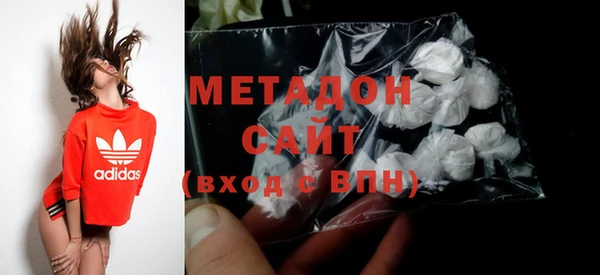 кокс Наволоки