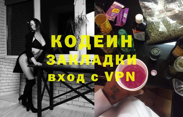 кокс Наволоки