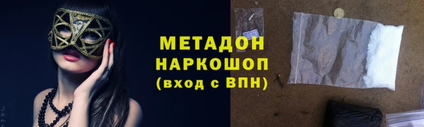 ГАЛЛЮЦИНОГЕННЫЕ ГРИБЫ Навашино