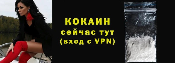кокс Наволоки