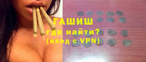 кокс Наволоки