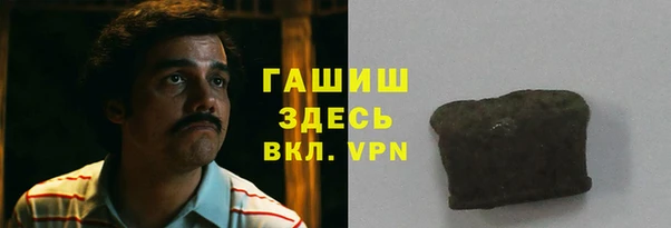 кокс Наволоки