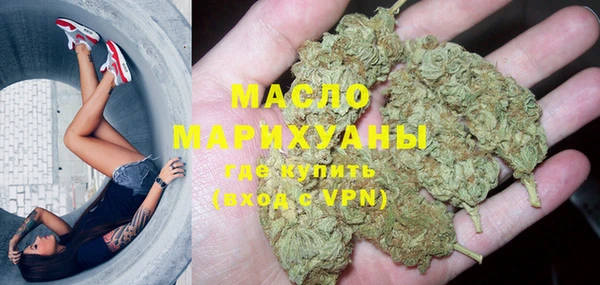 тгк Надым