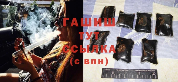 тгк Надым
