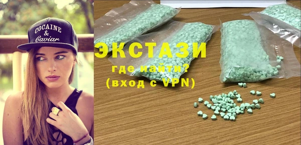 кокс Наволоки