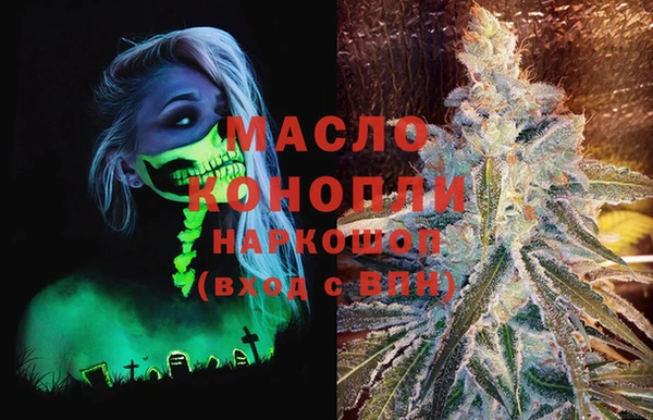 кокс Наволоки
