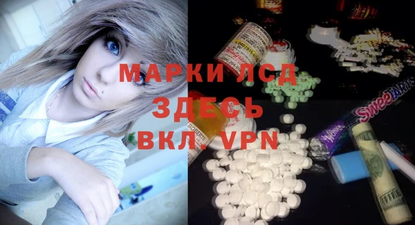 кокс Наволоки