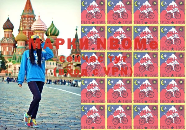 тгк Надым