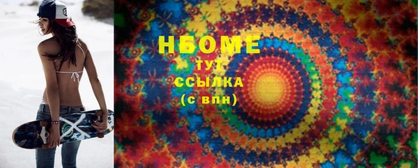 кокс Наволоки