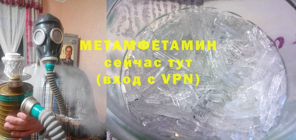 кокс Наволоки