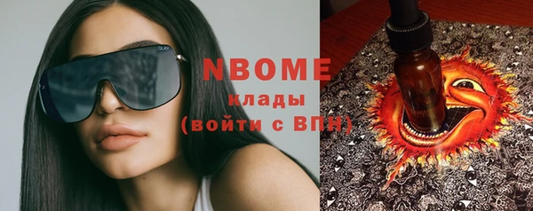 кокс Наволоки