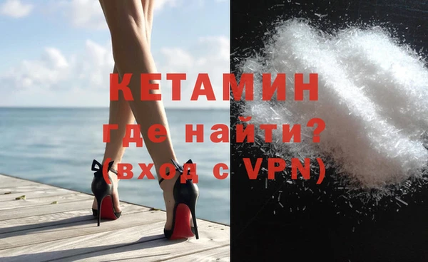 ГАЛЛЮЦИНОГЕННЫЕ ГРИБЫ Навашино