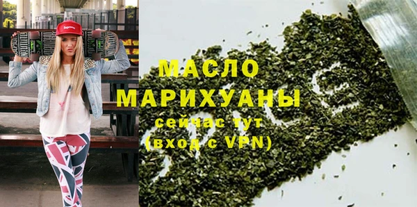 ГАЛЛЮЦИНОГЕННЫЕ ГРИБЫ Навашино