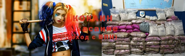 кокс Наволоки