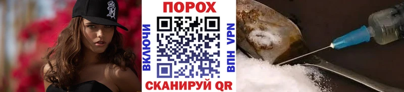 Метамфетамин мет сколько стоит Стерлитамак