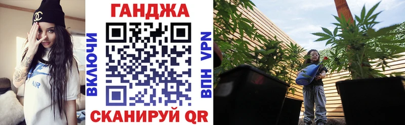 блэк спрут рабочий сайт  Стерлитамак  Бошки Шишки семена  где купить  